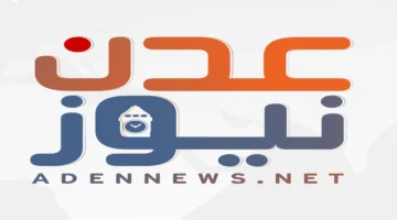 خروج ليلى عبداللطيف عن صمتها.. رد على شائعات وفاتها وتوقعات 2026